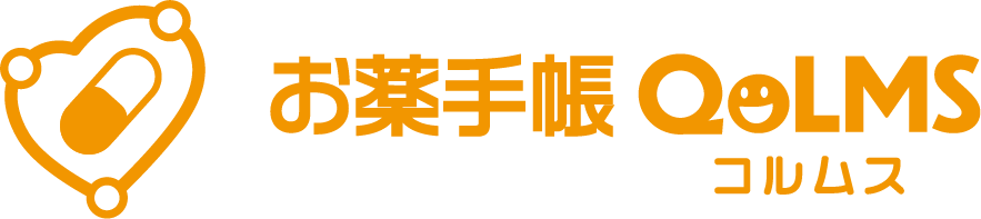 お薬手帳コルムス