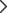 次へ